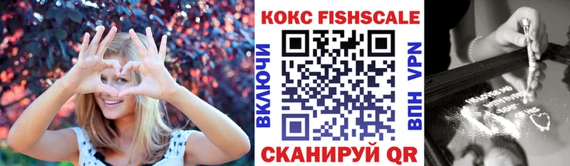 Купить АМФЕТАМИН  Марихуана  Меф  Псилоцибиновые грибы  КОКАИН  ГАШИШ  Чишмы