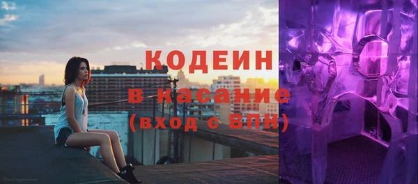 мет Дмитровск