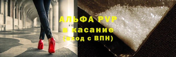 метамфетамин Дмитриев