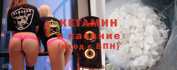 метамфетамин Дмитриев