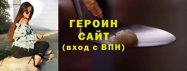 мет Дмитров