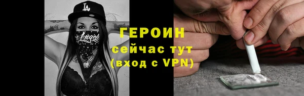 мет Дмитров