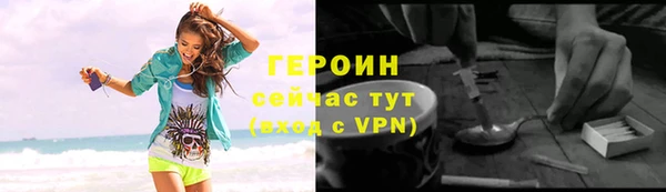 мет Дмитровск
