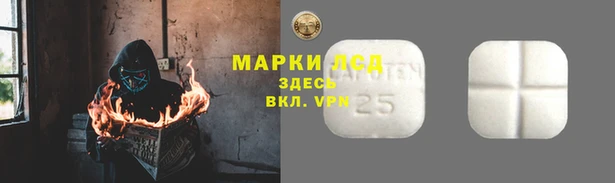 метамфетамин Дмитриев