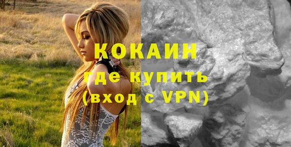 метамфетамин Дмитриев