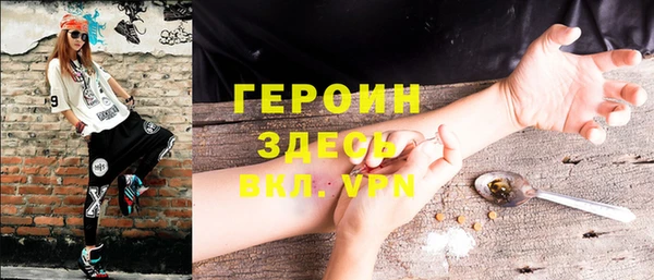 мет Дмитров