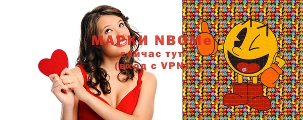 метамфетамин Дмитриев