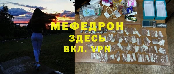 метамфетамин Дмитриев