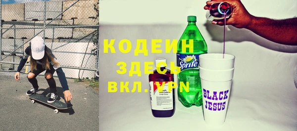 метамфетамин Дмитриев