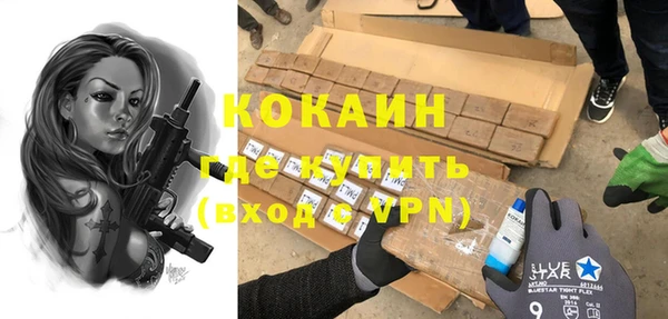 метамфетамин Дмитриев