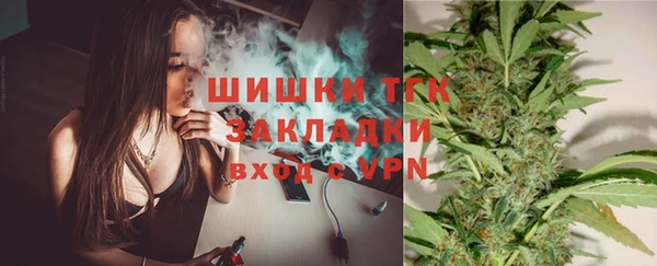 метамфетамин Дмитриев