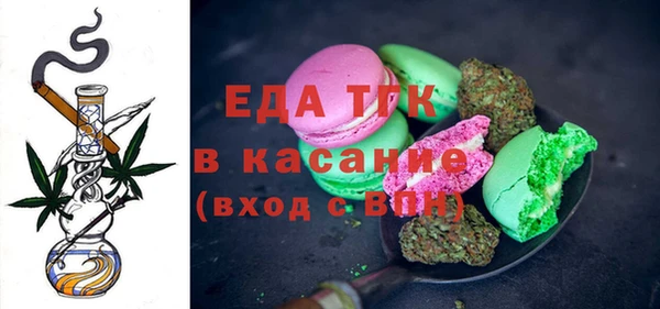 мет Дмитровск