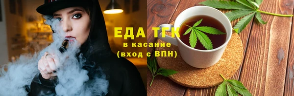 мет Дмитров